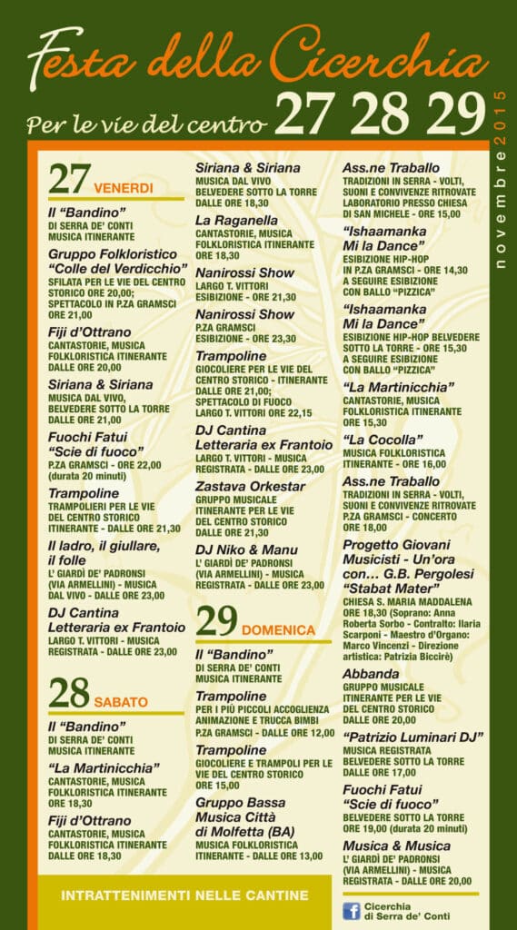 ProgrammaSpettacoli20151